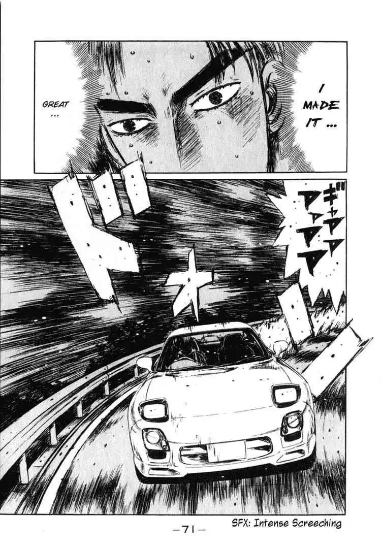 Initial D Chapter 232 6